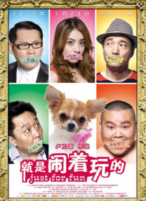 现代社会的繁华